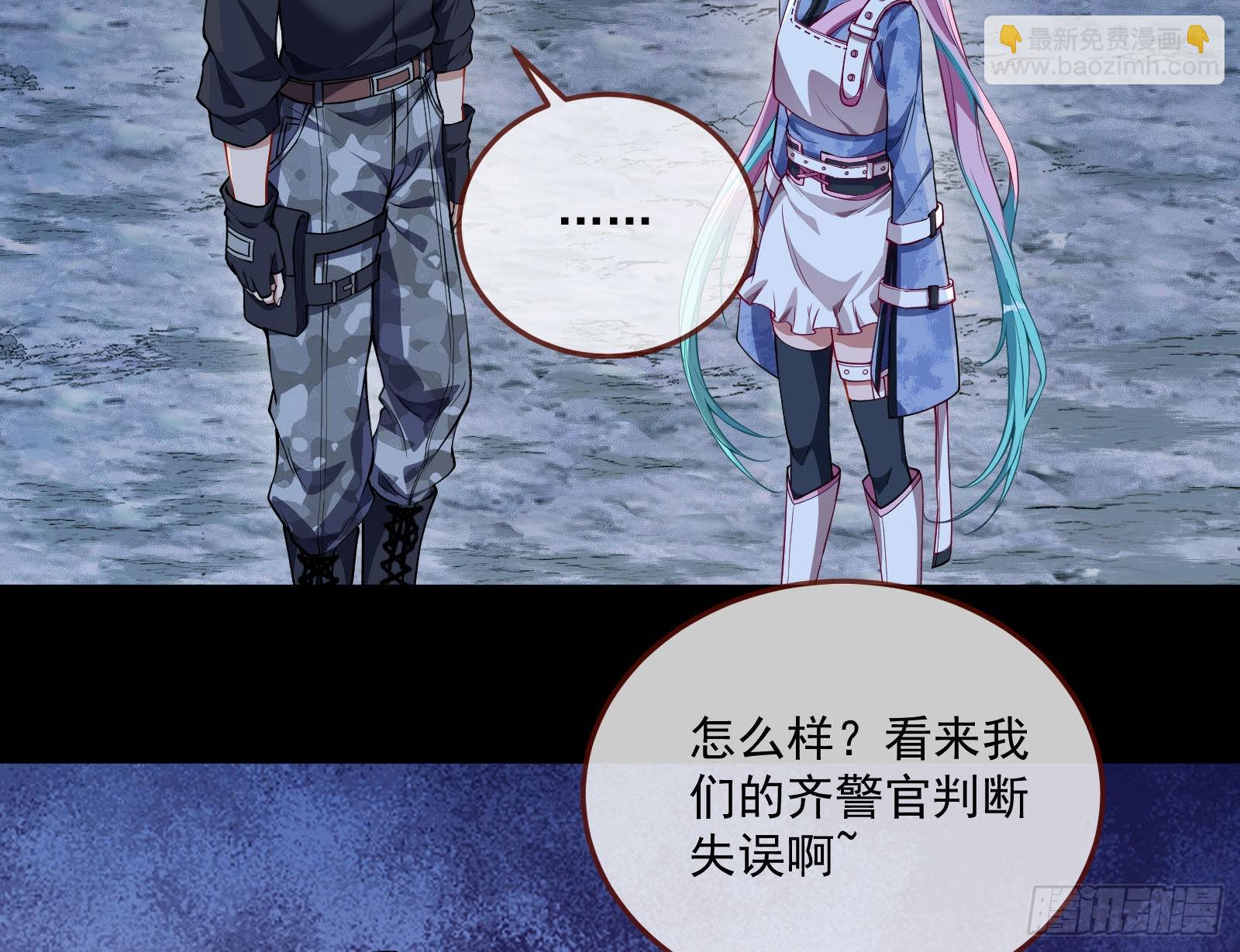 破局6