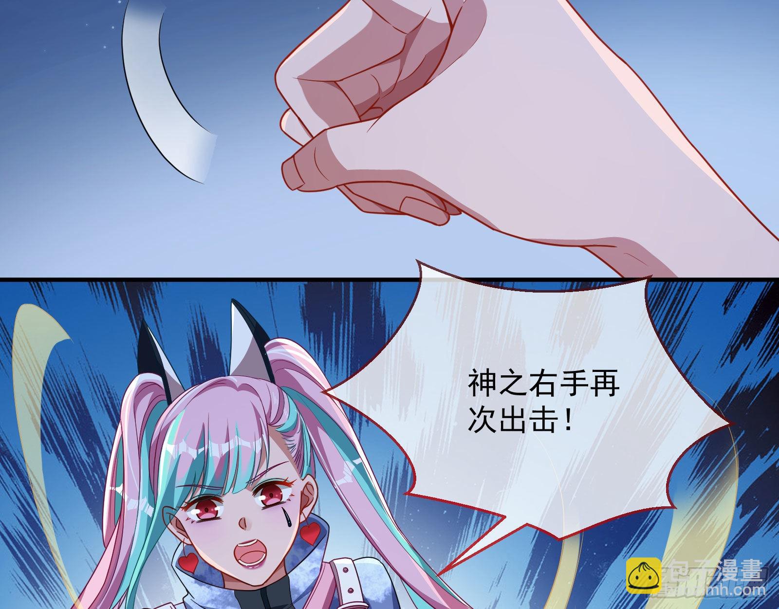 破局67