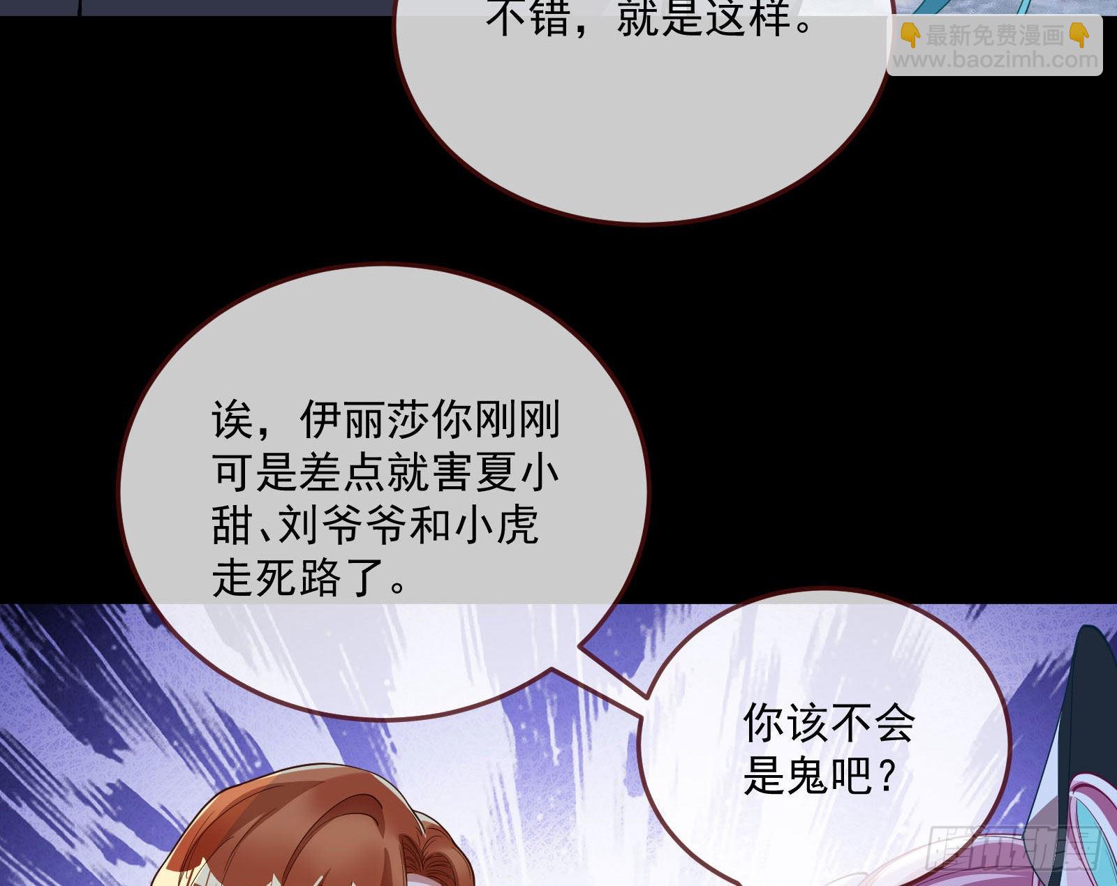 破局92