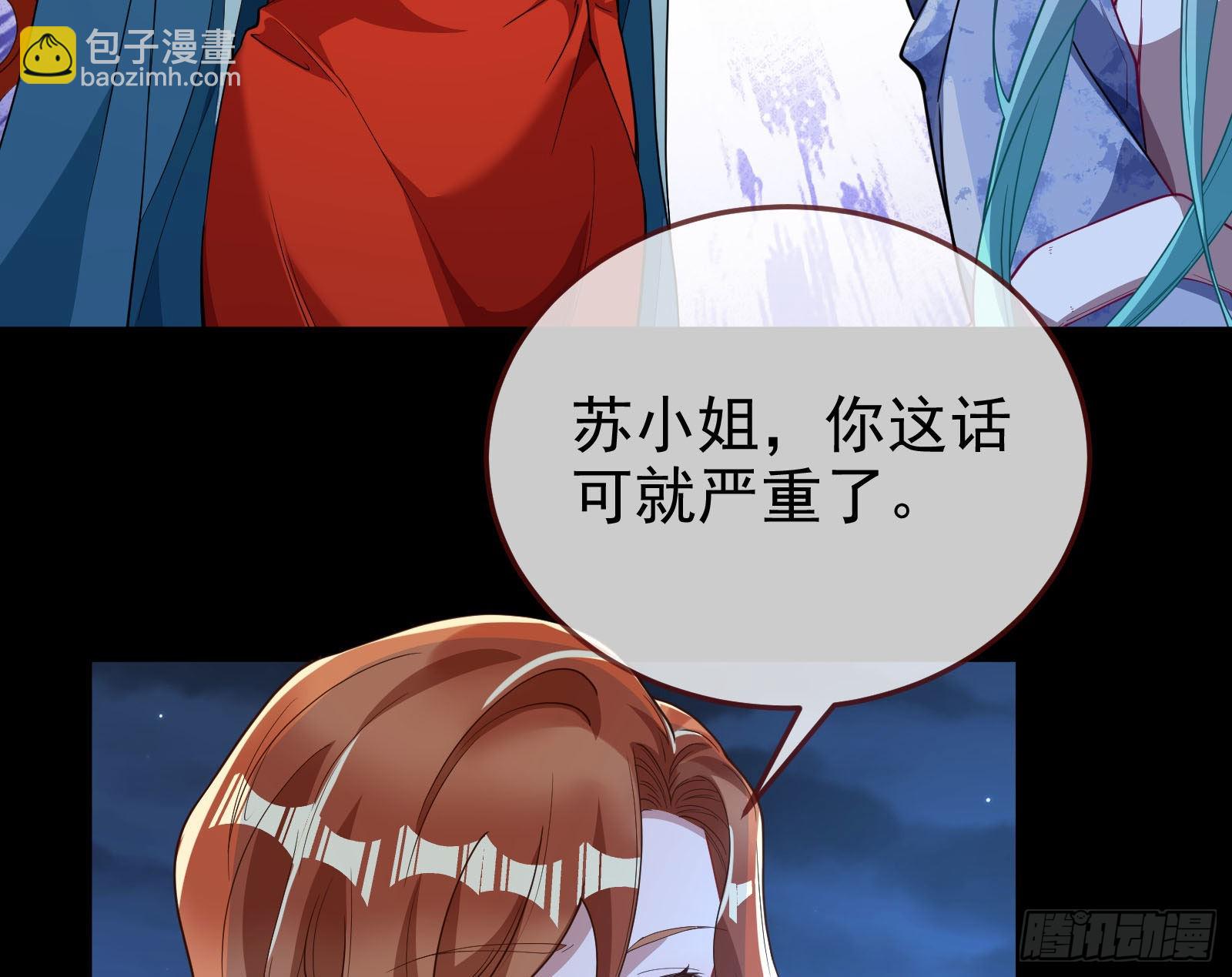 破局94