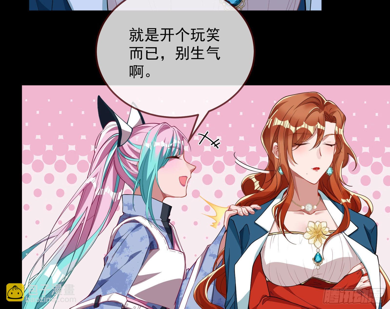 破局96