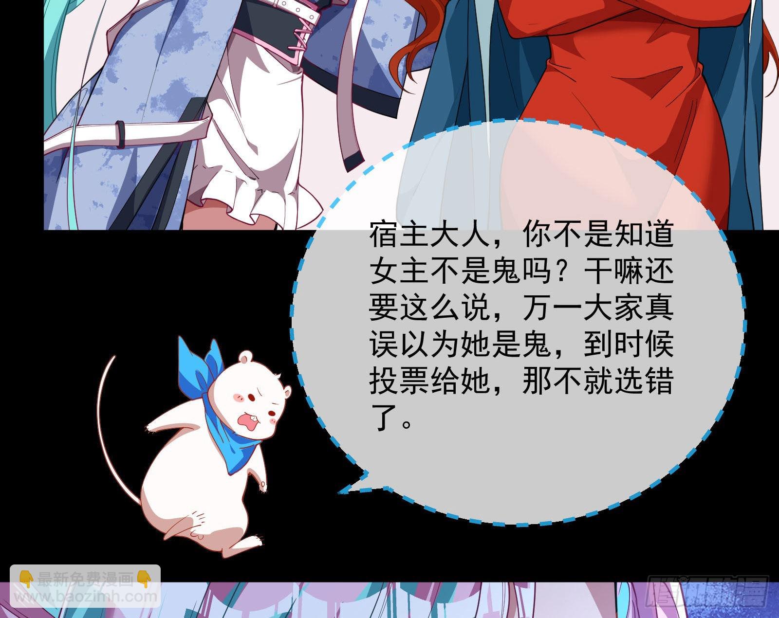 破局97
