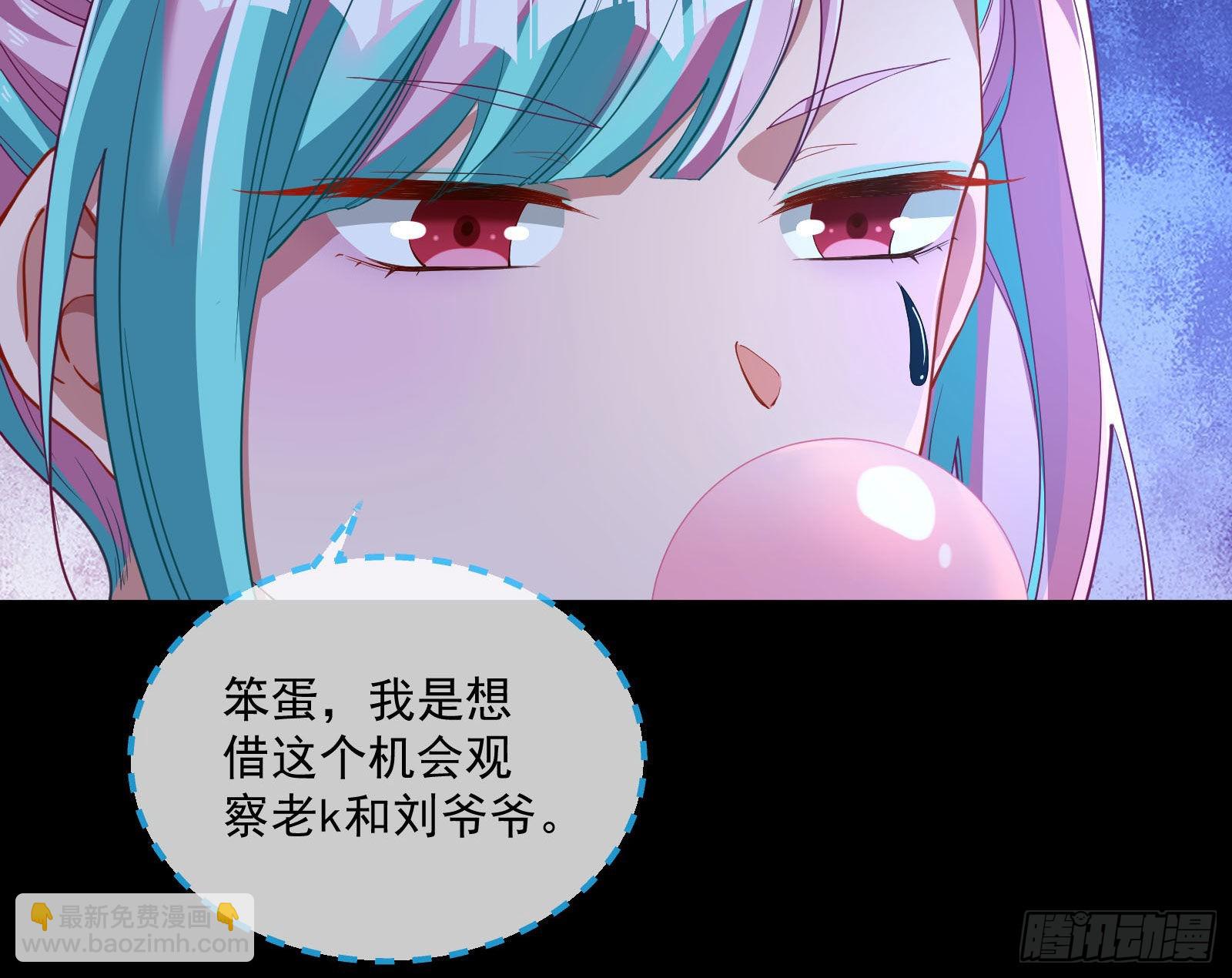 破局98