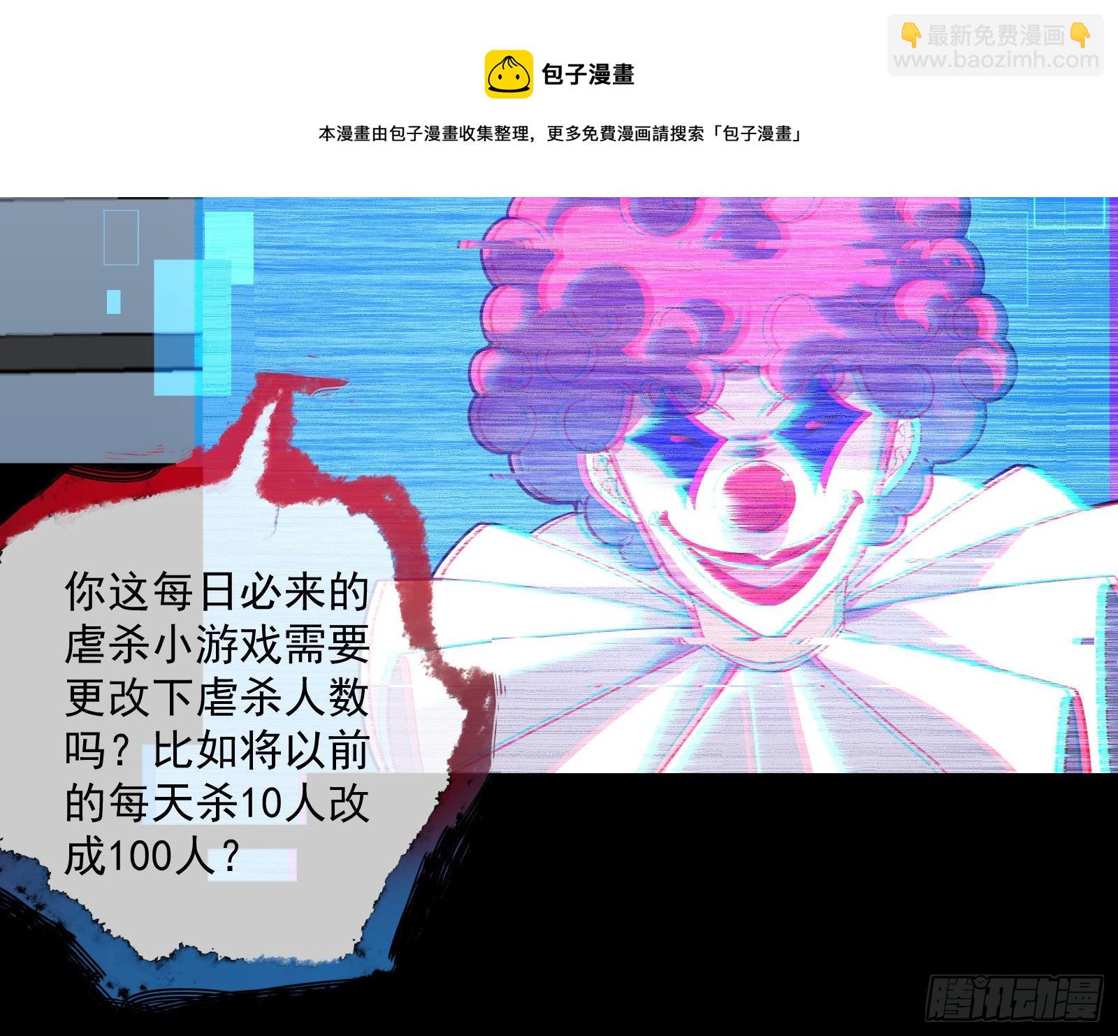 相信你102