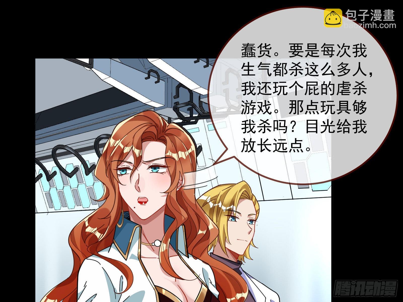相信你107