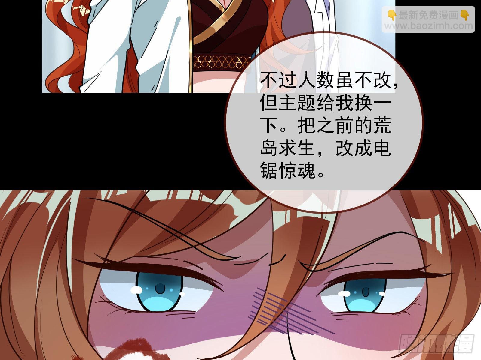 相信你108