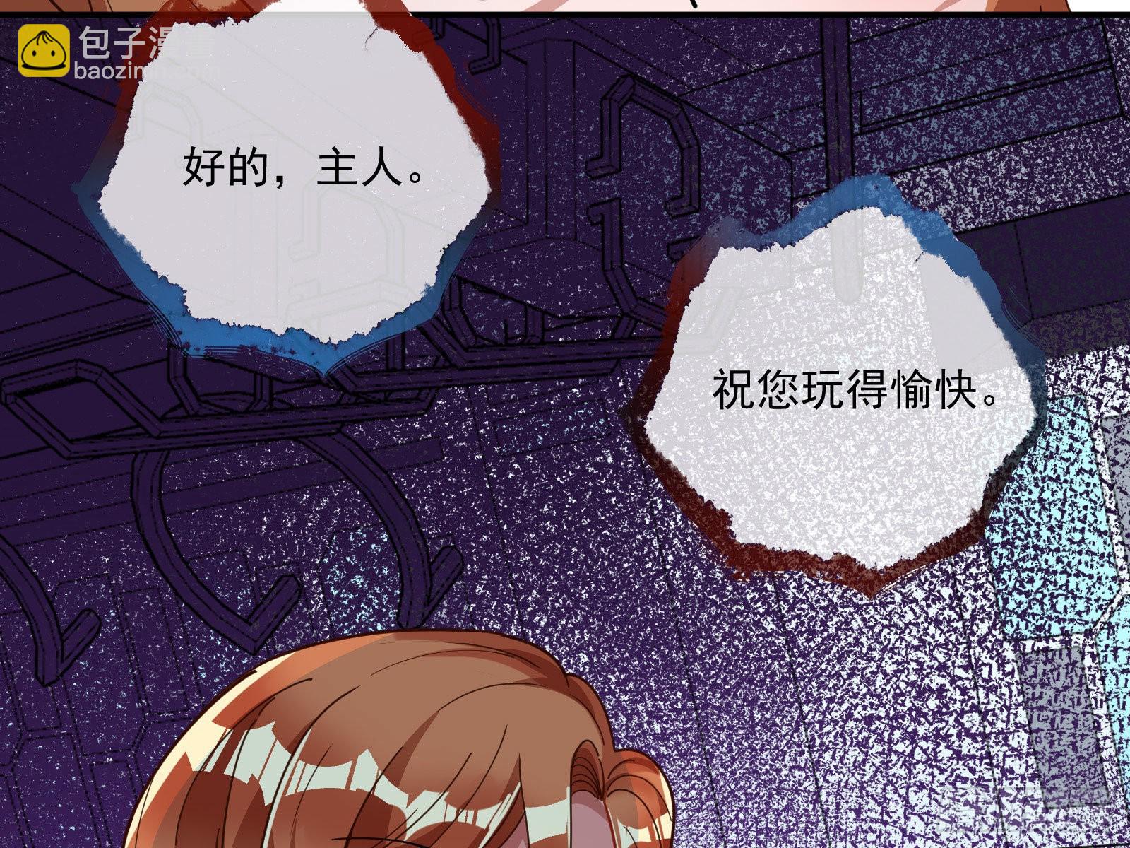 相信你109