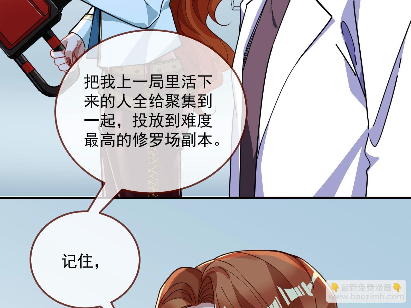 相信你114