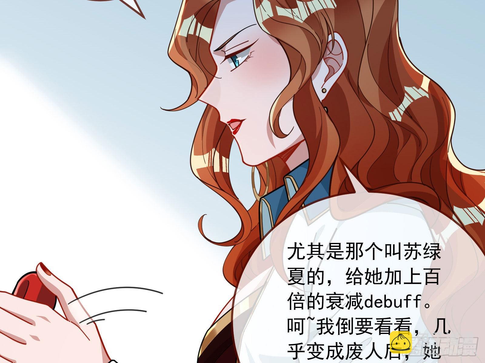 相信你115
