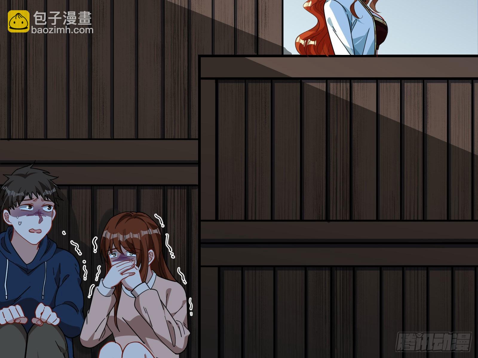 相信你125