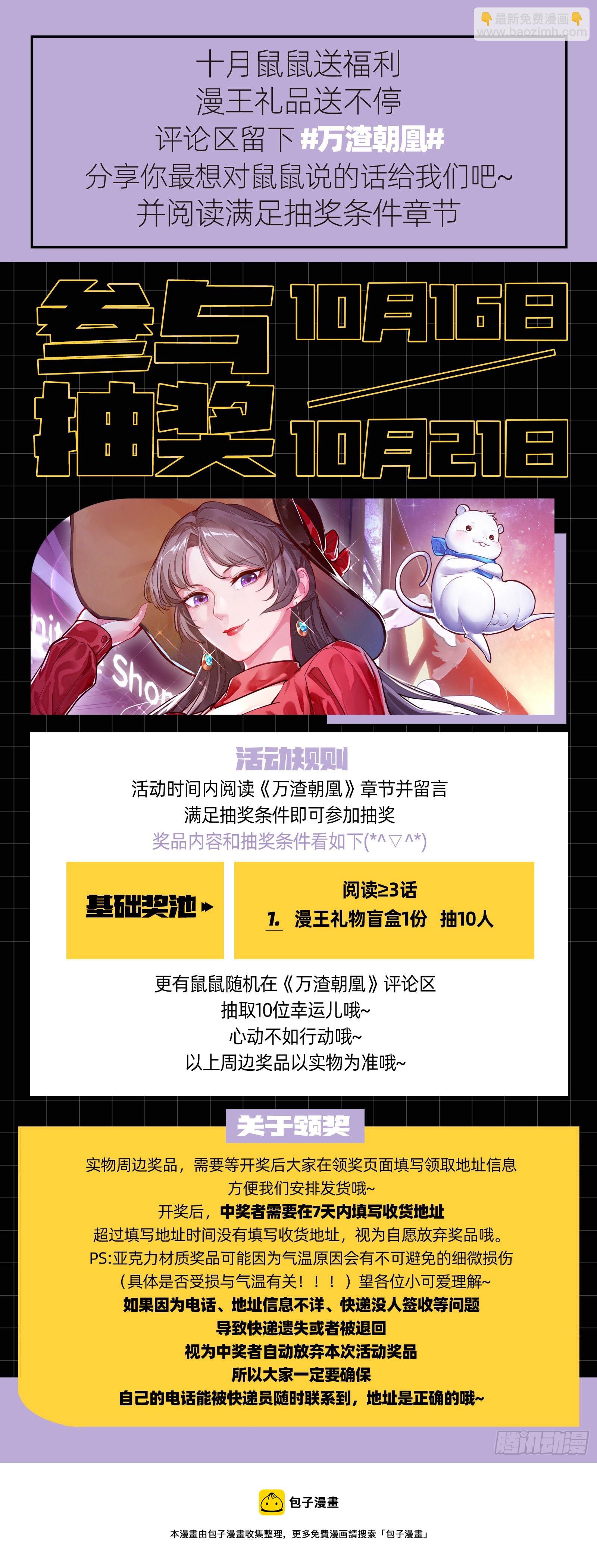 相信你127