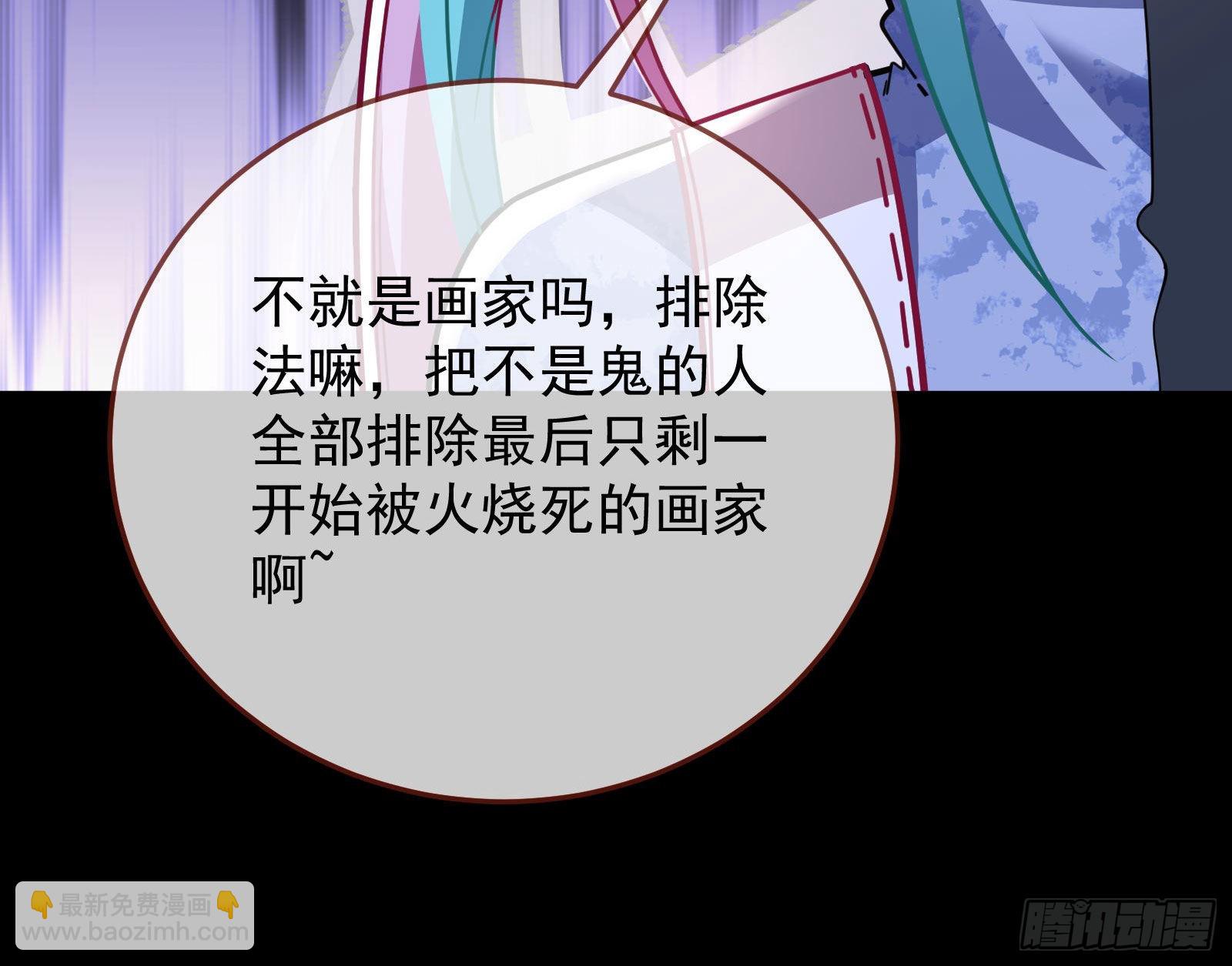 相信你18
