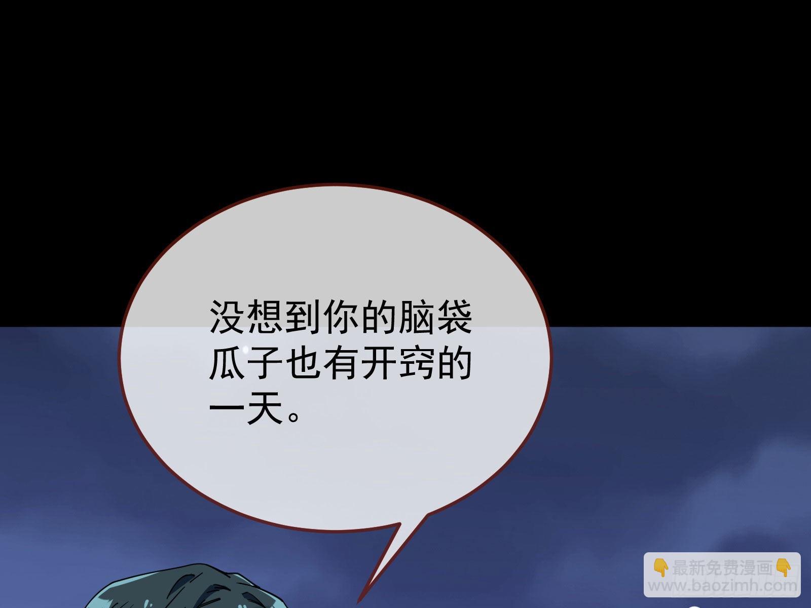 相信你19