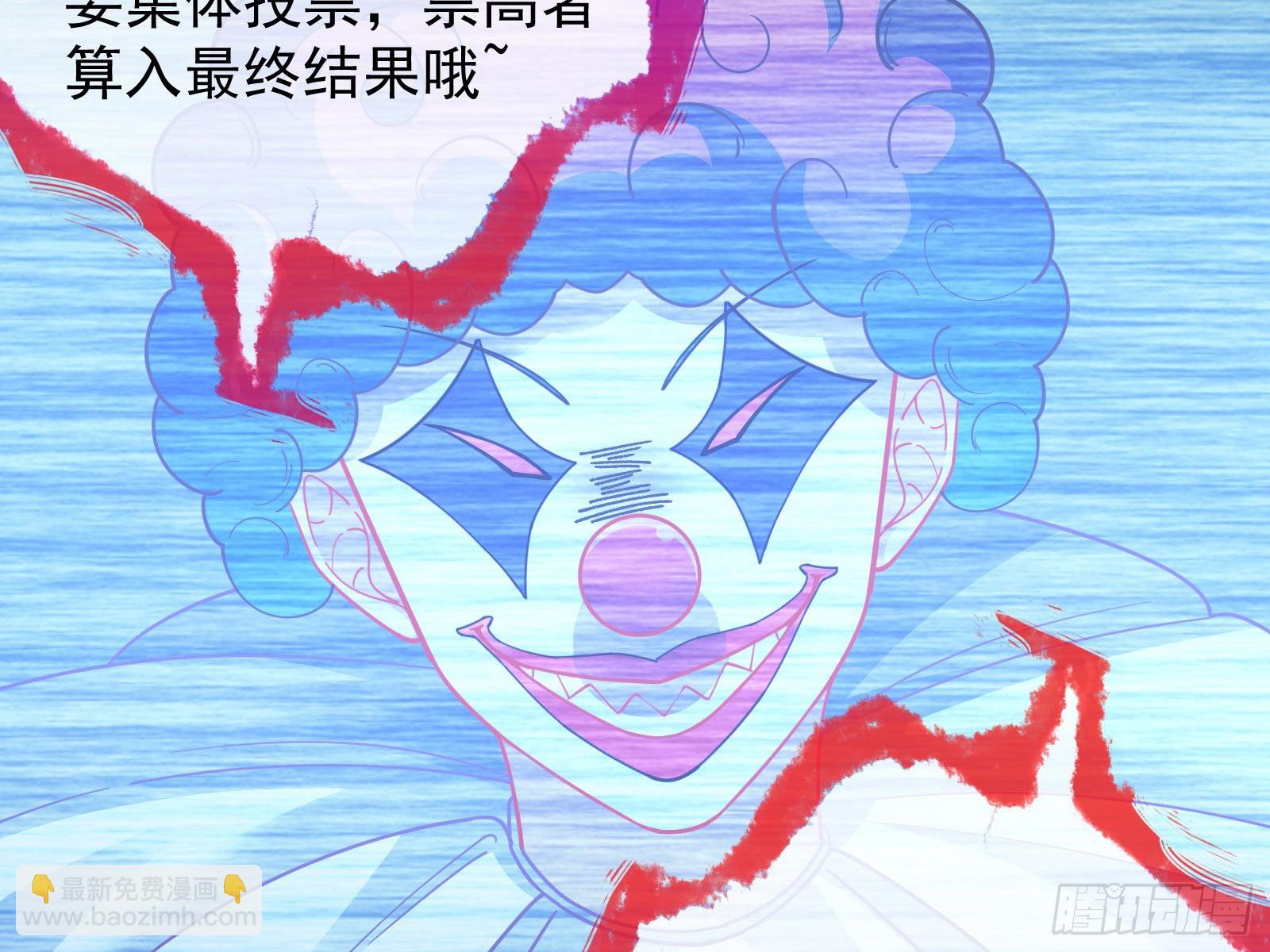 相信你22