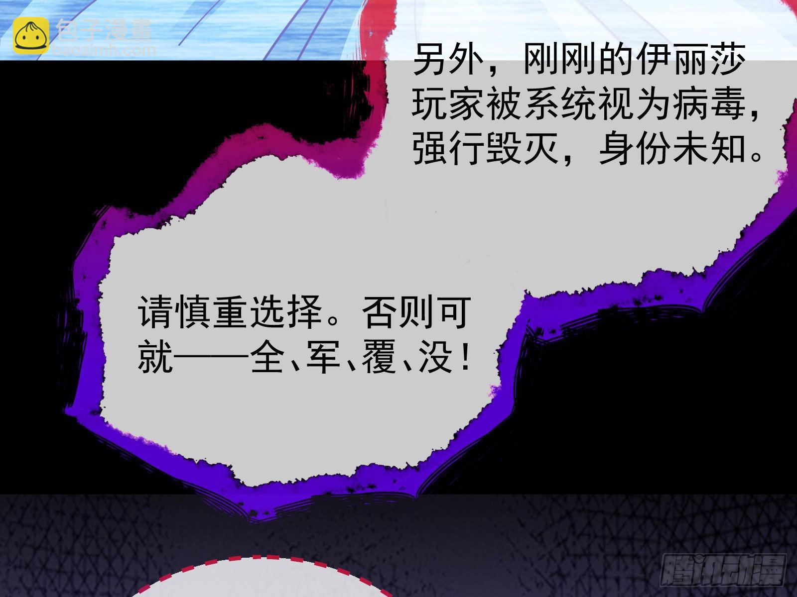 相信你23