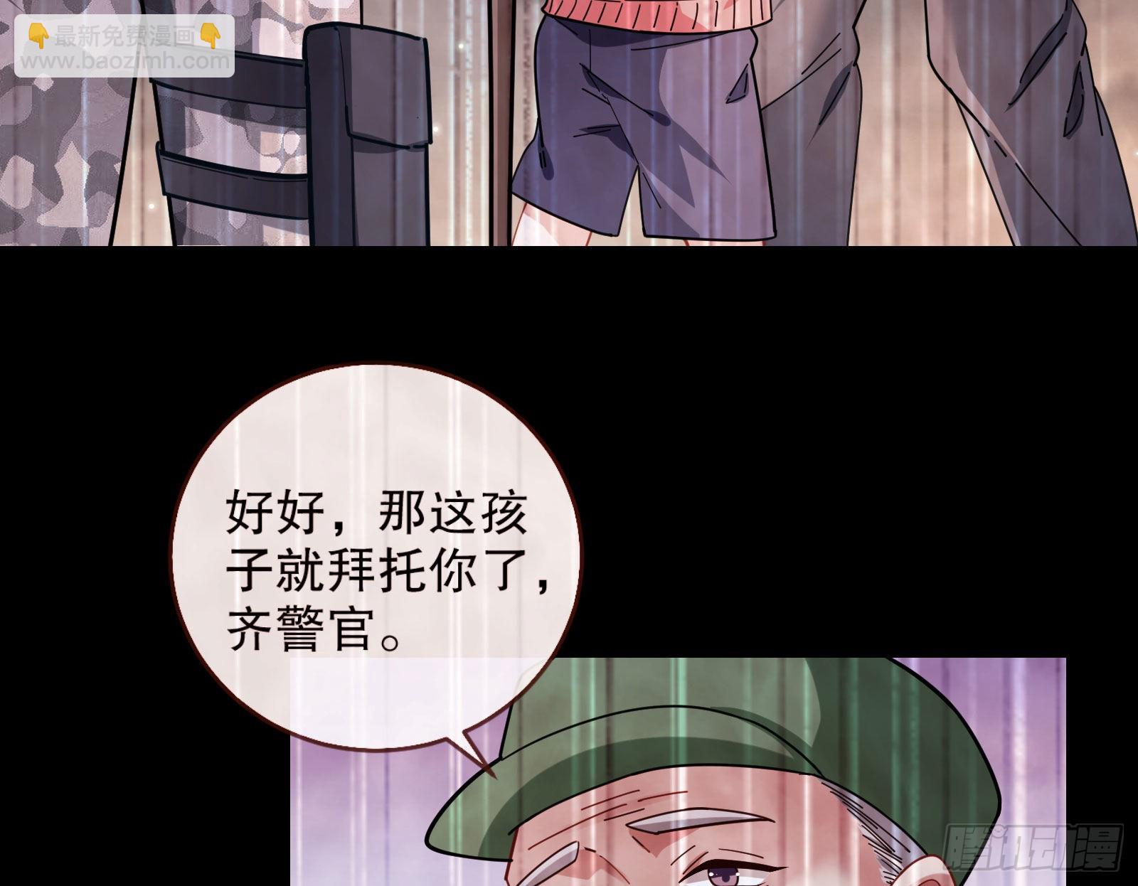 相信你35