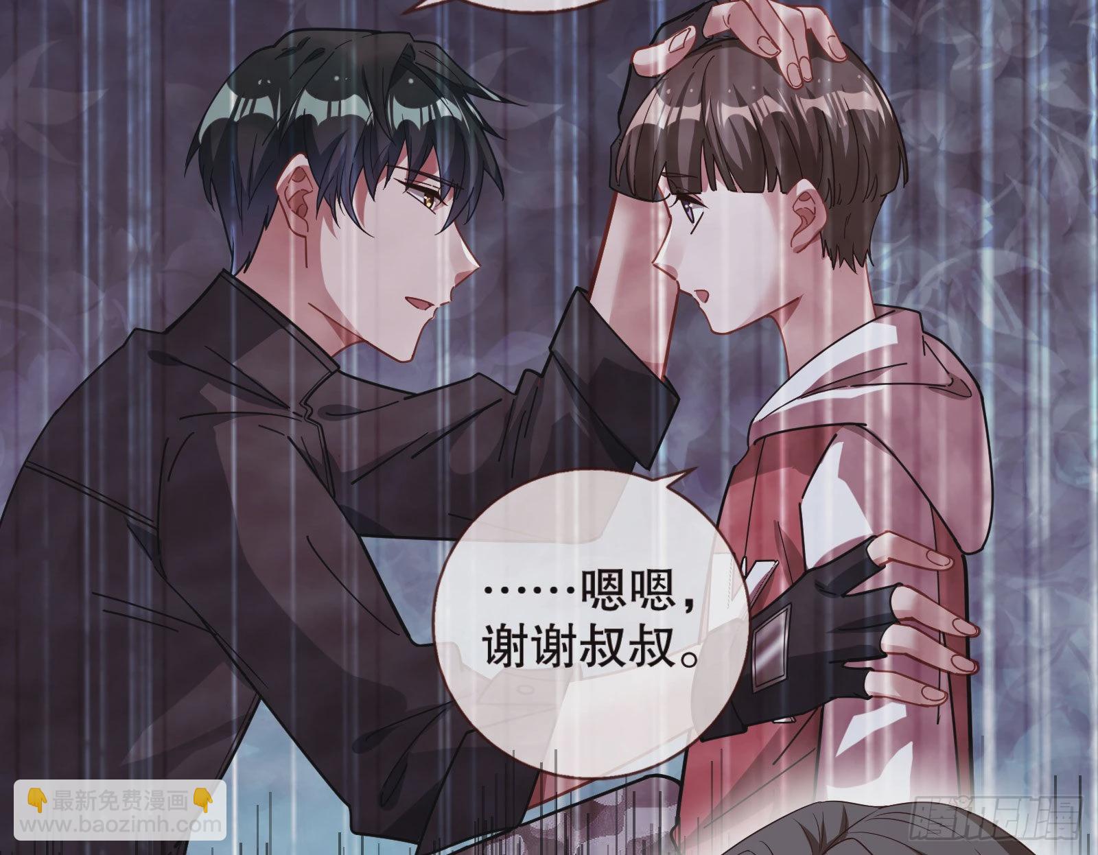 相信你37