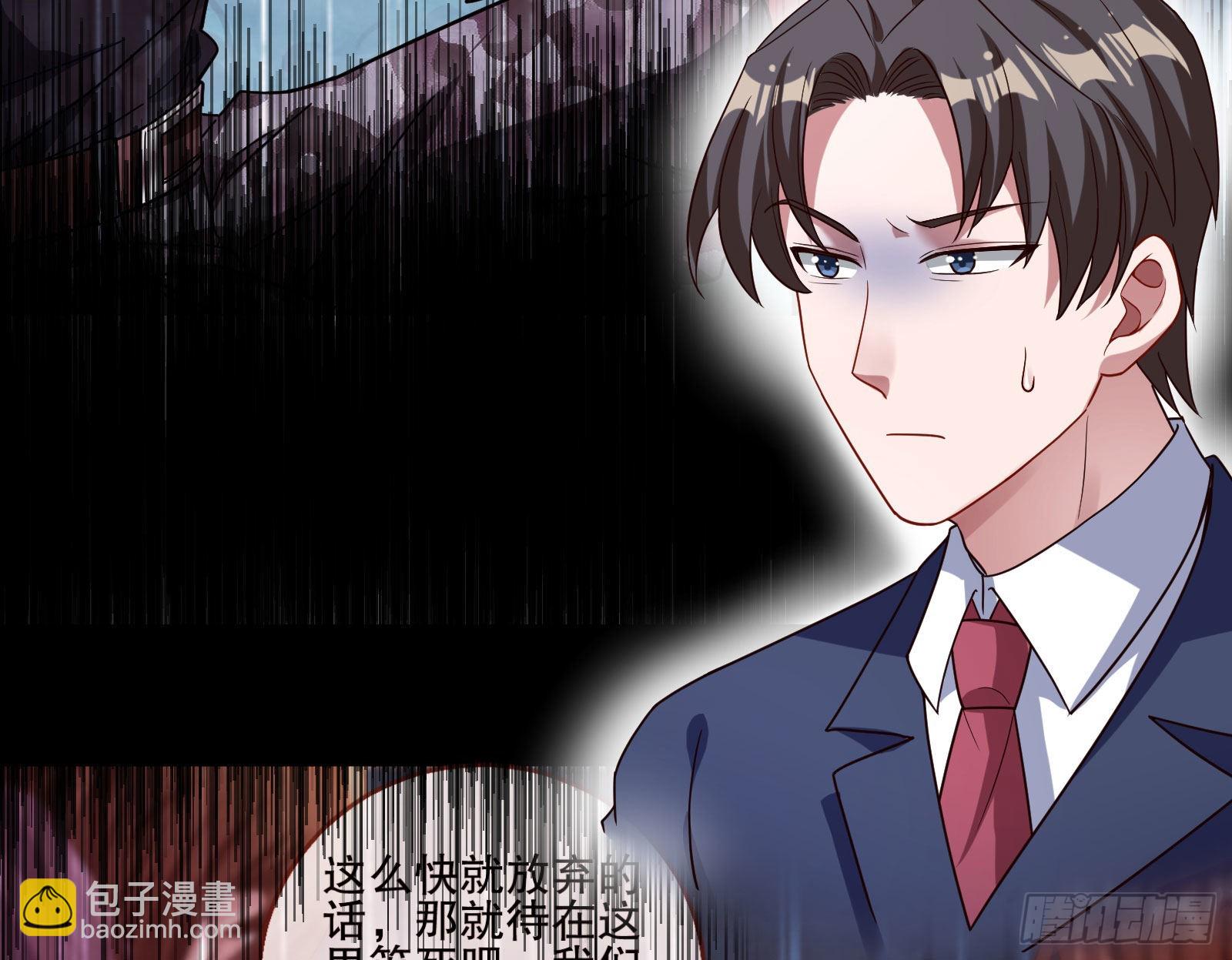 相信你38