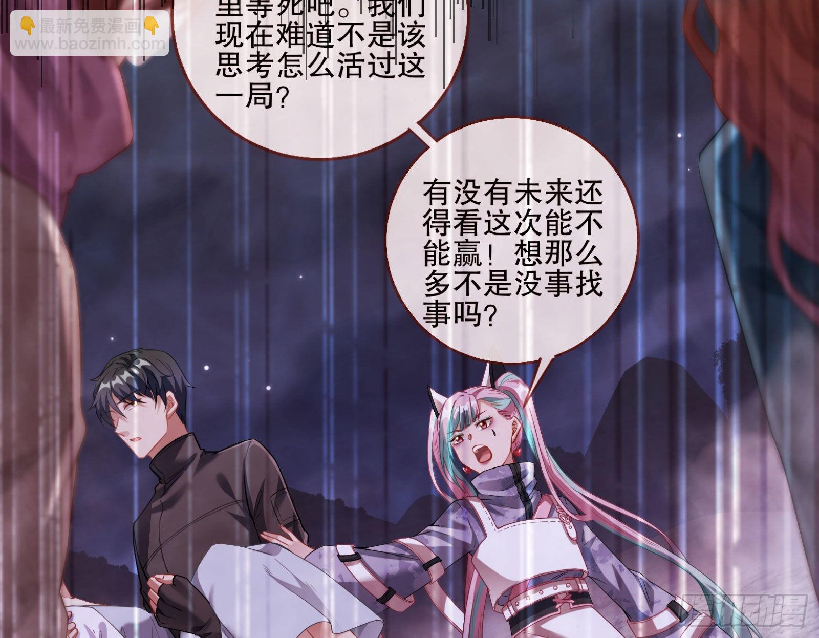 相信你39