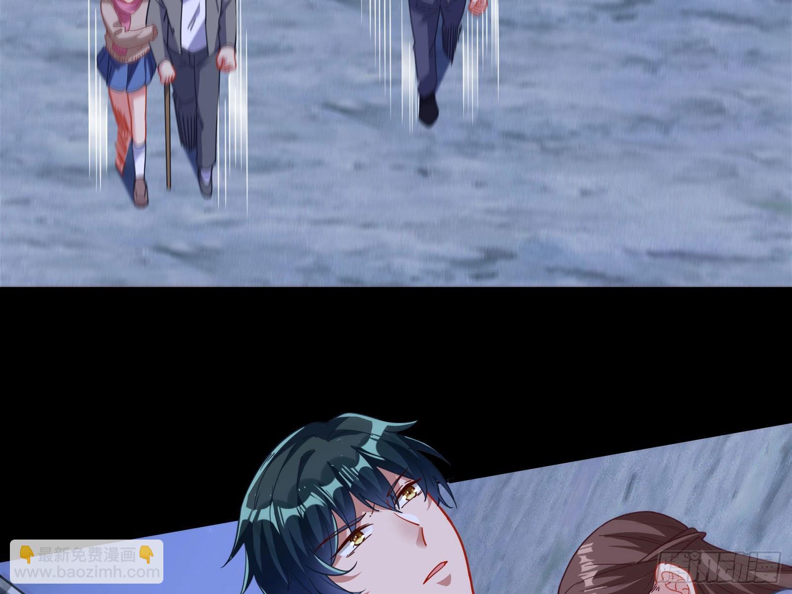 相信你4