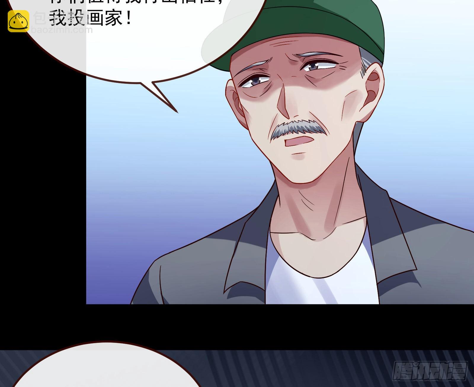 相信你45