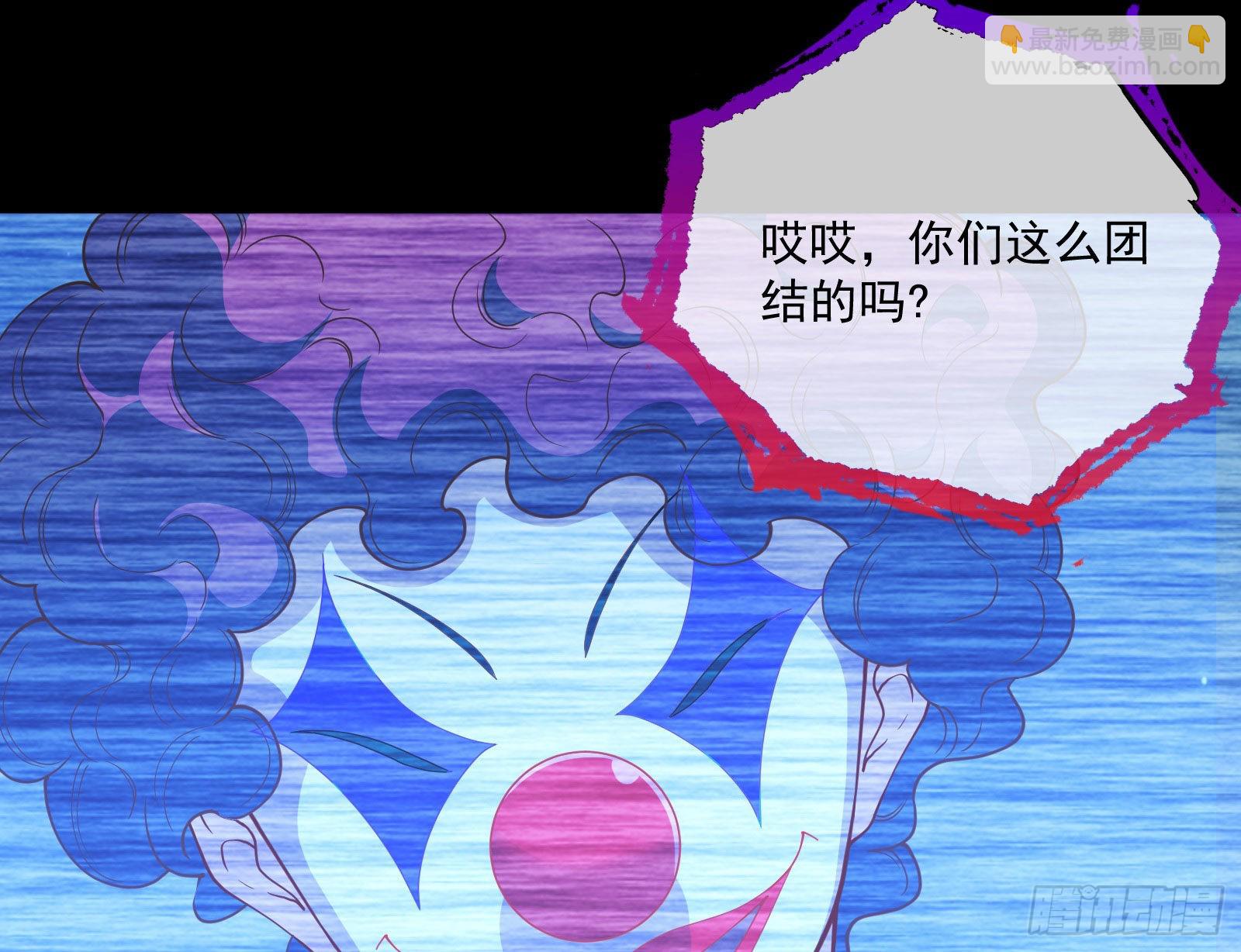 相信你48