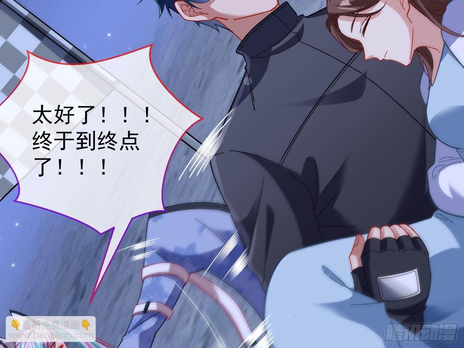 相信你5