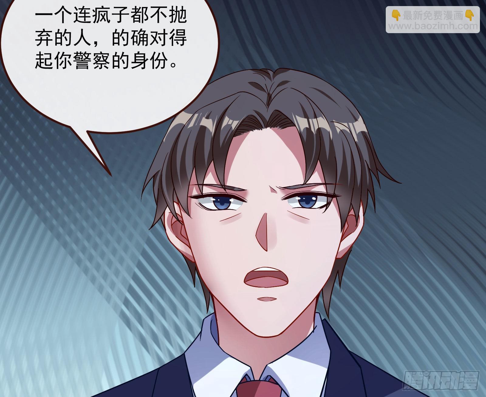 相信你50