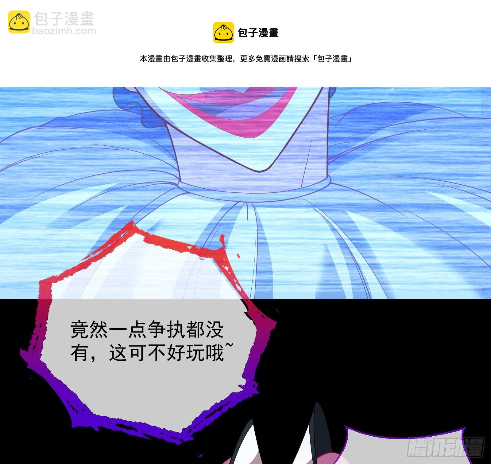 相信你53