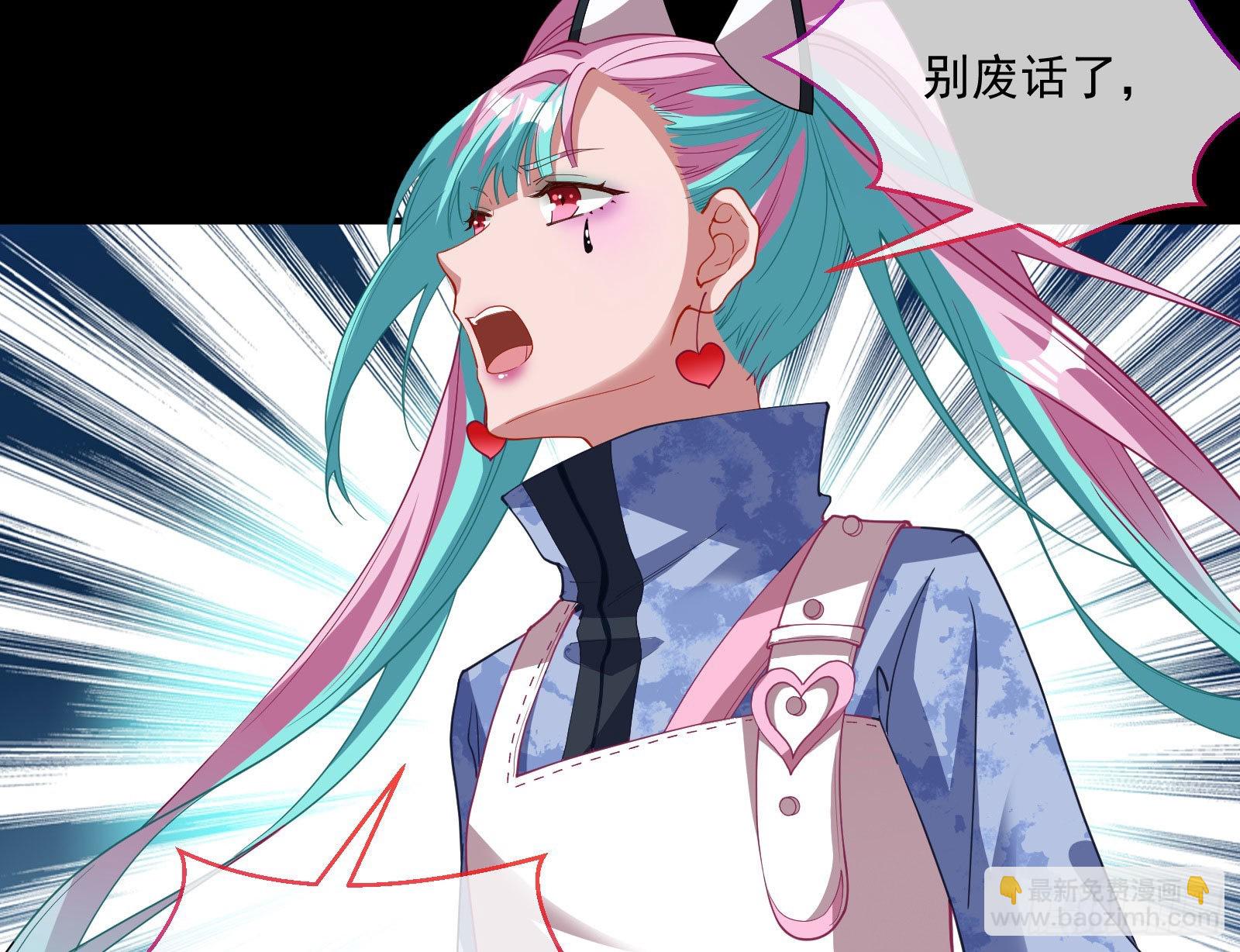 相信你54