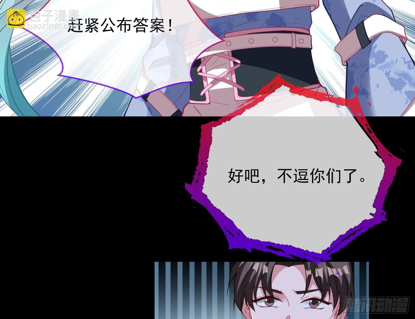 相信你55