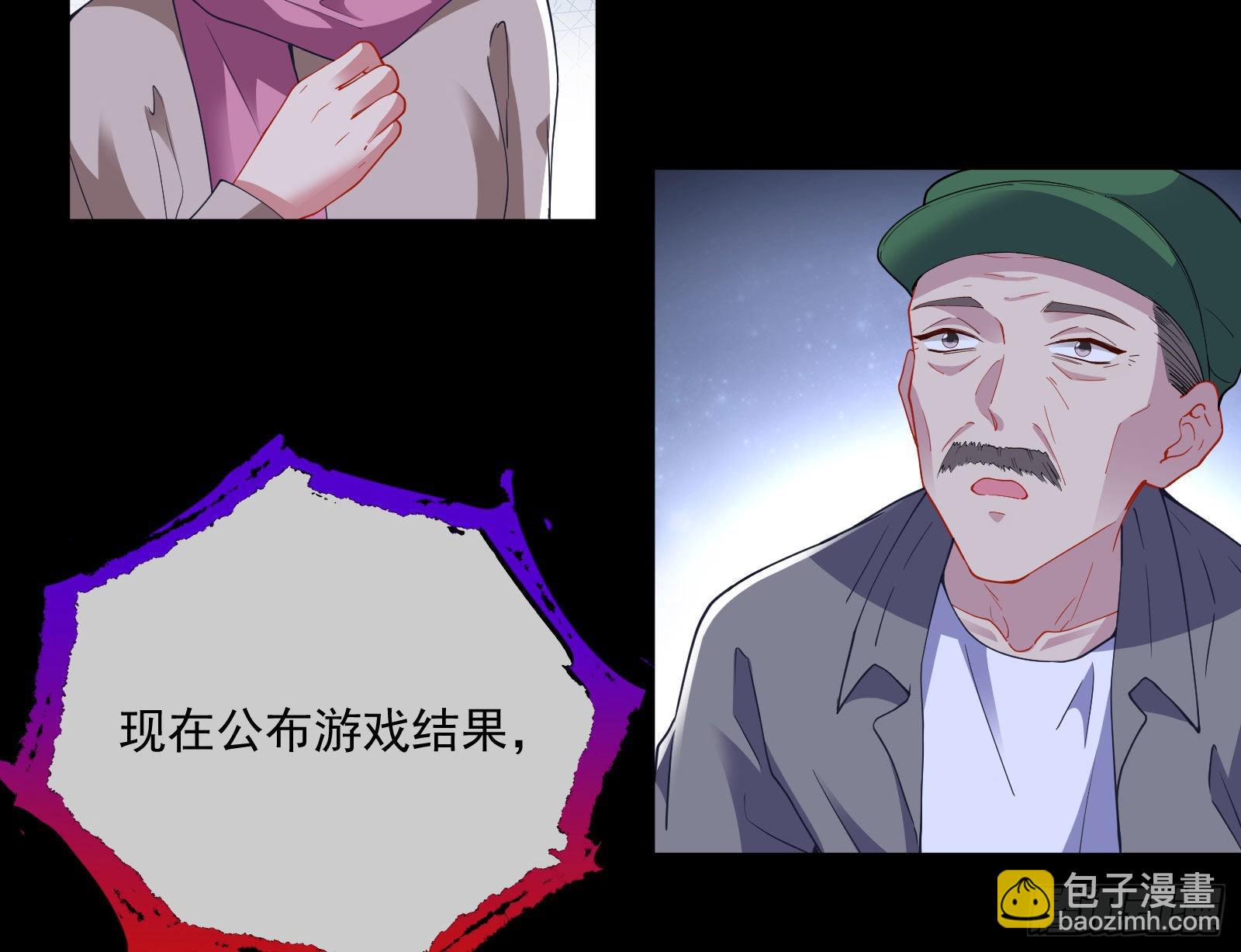 相信你57