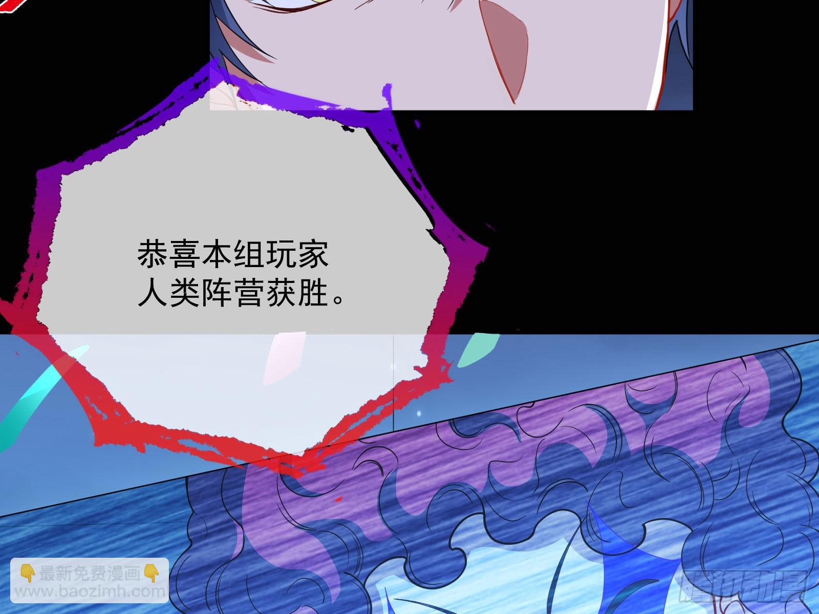 相信你61