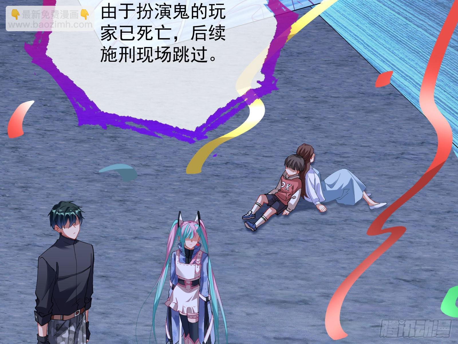 相信你63