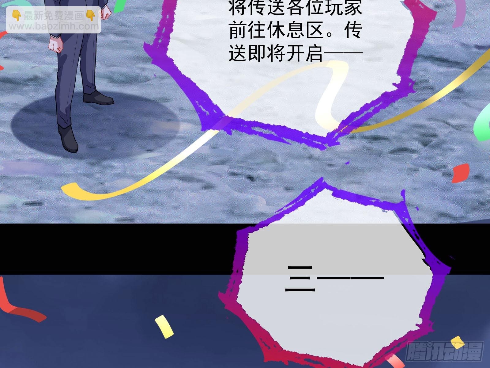 相信你65