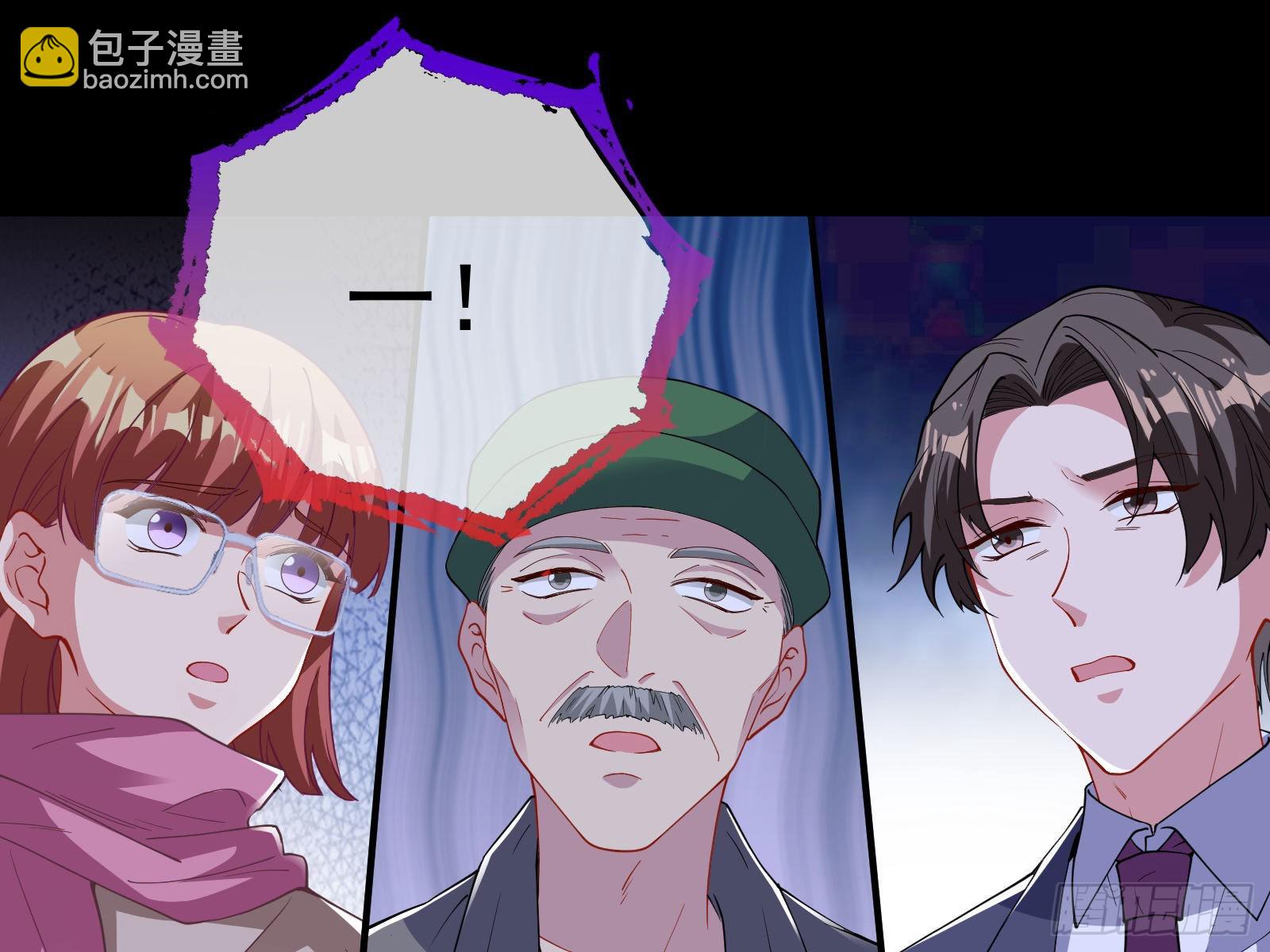相信你70