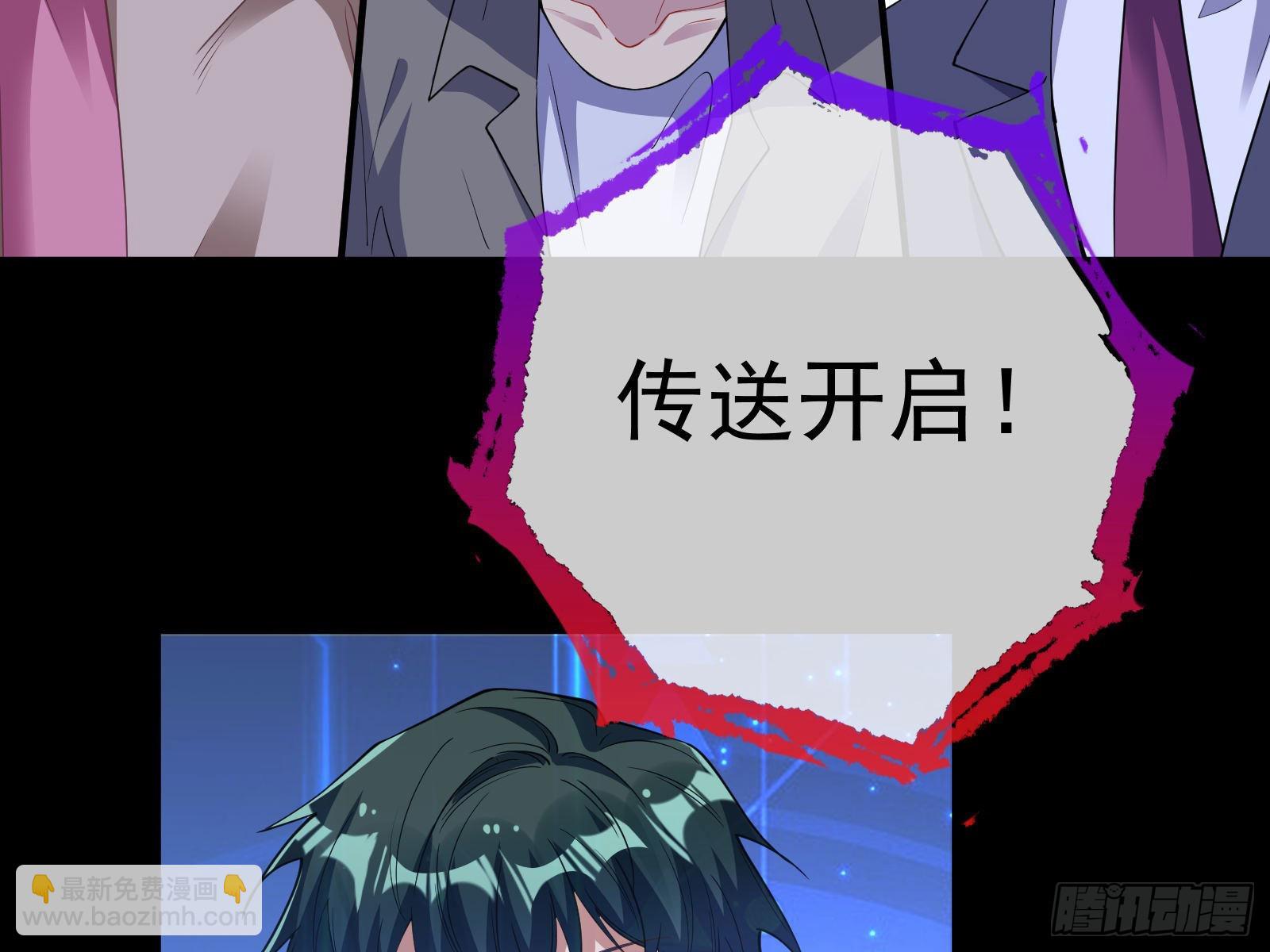 相信你71