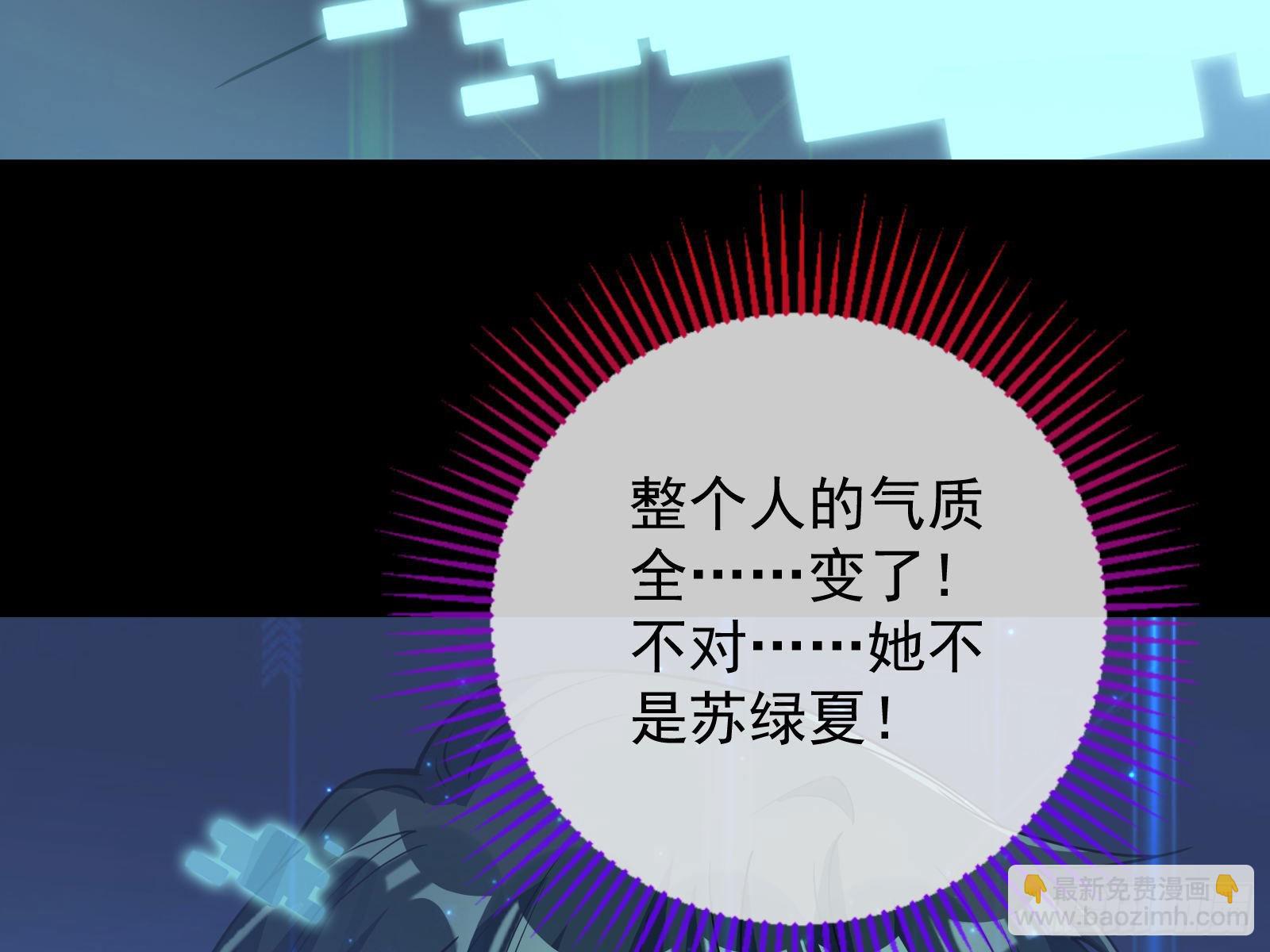 相信你77