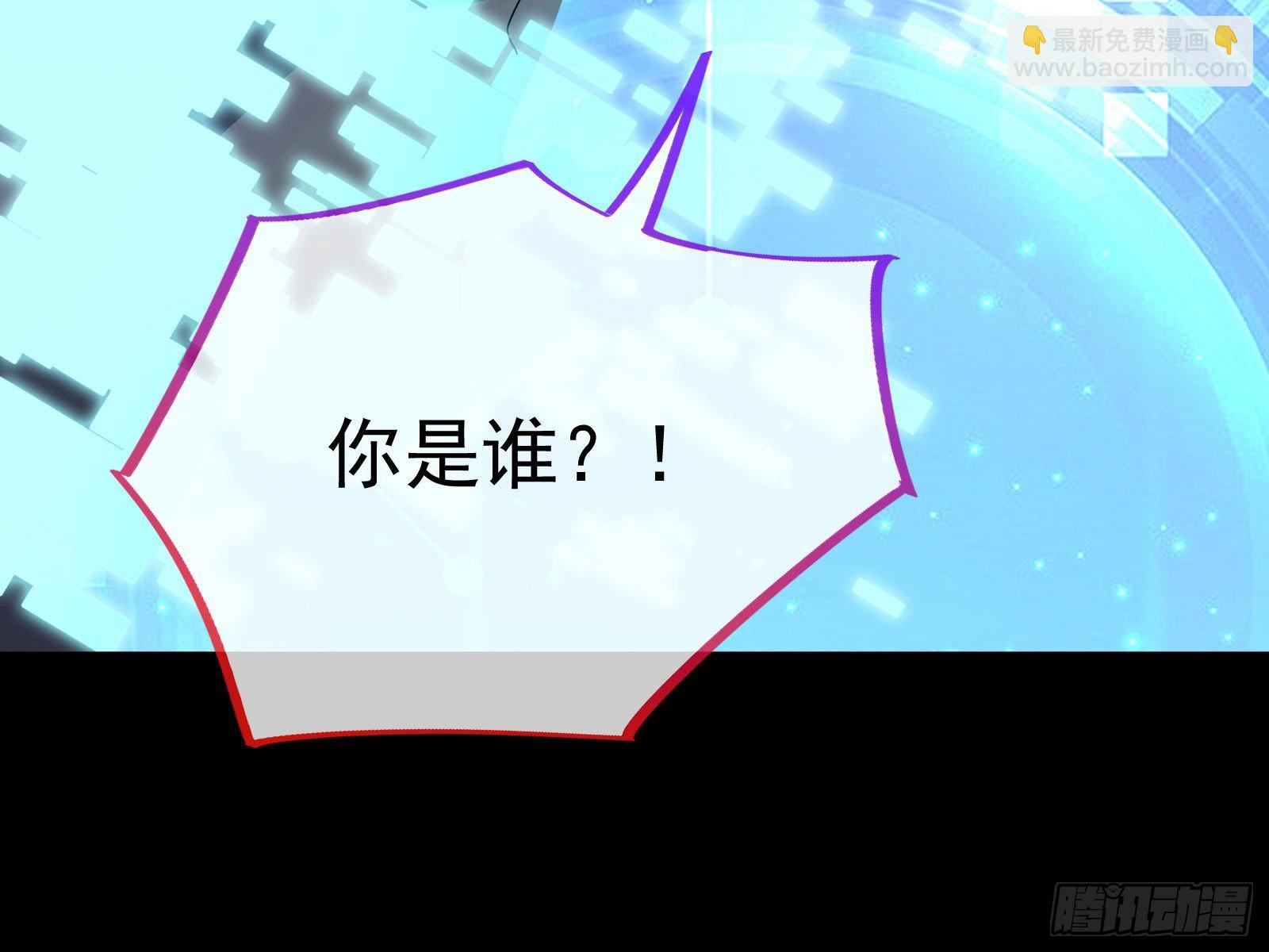 相信你79