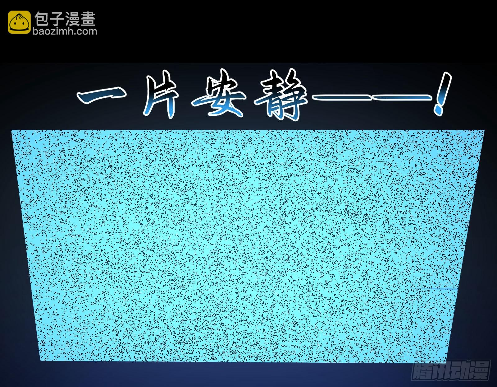 相信你80