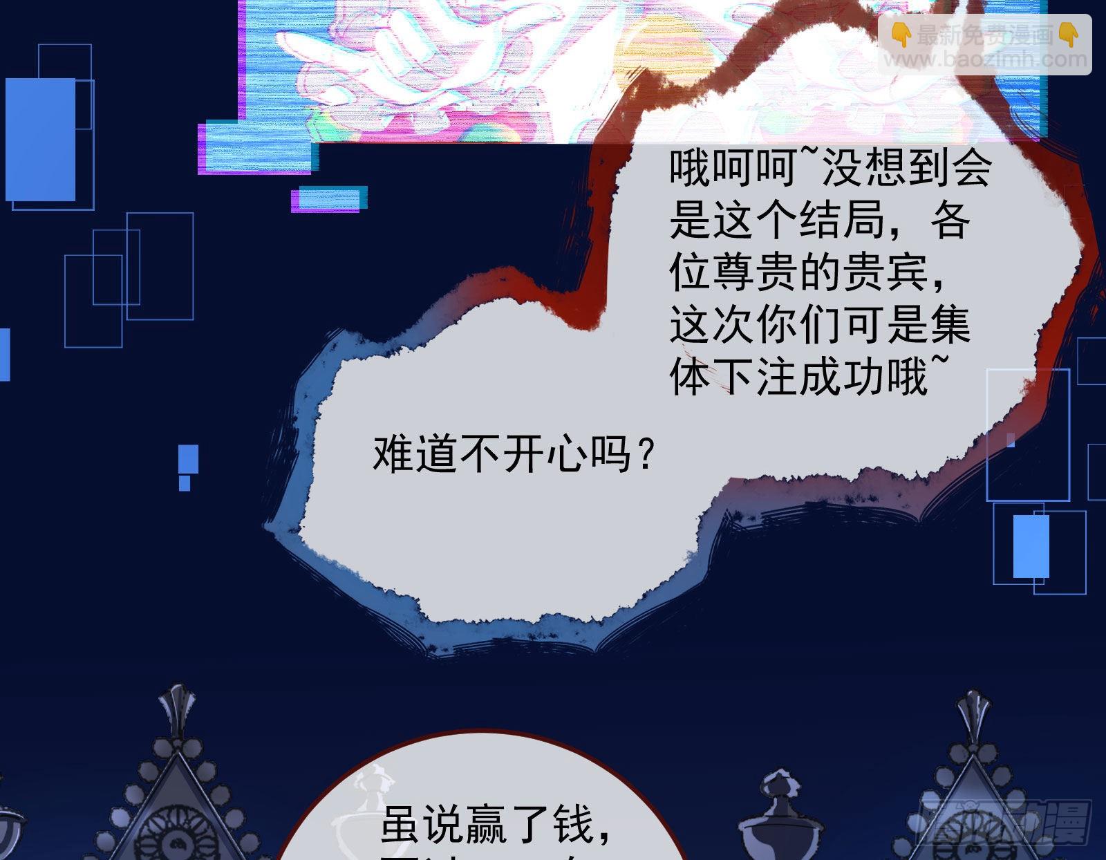 相信你82
