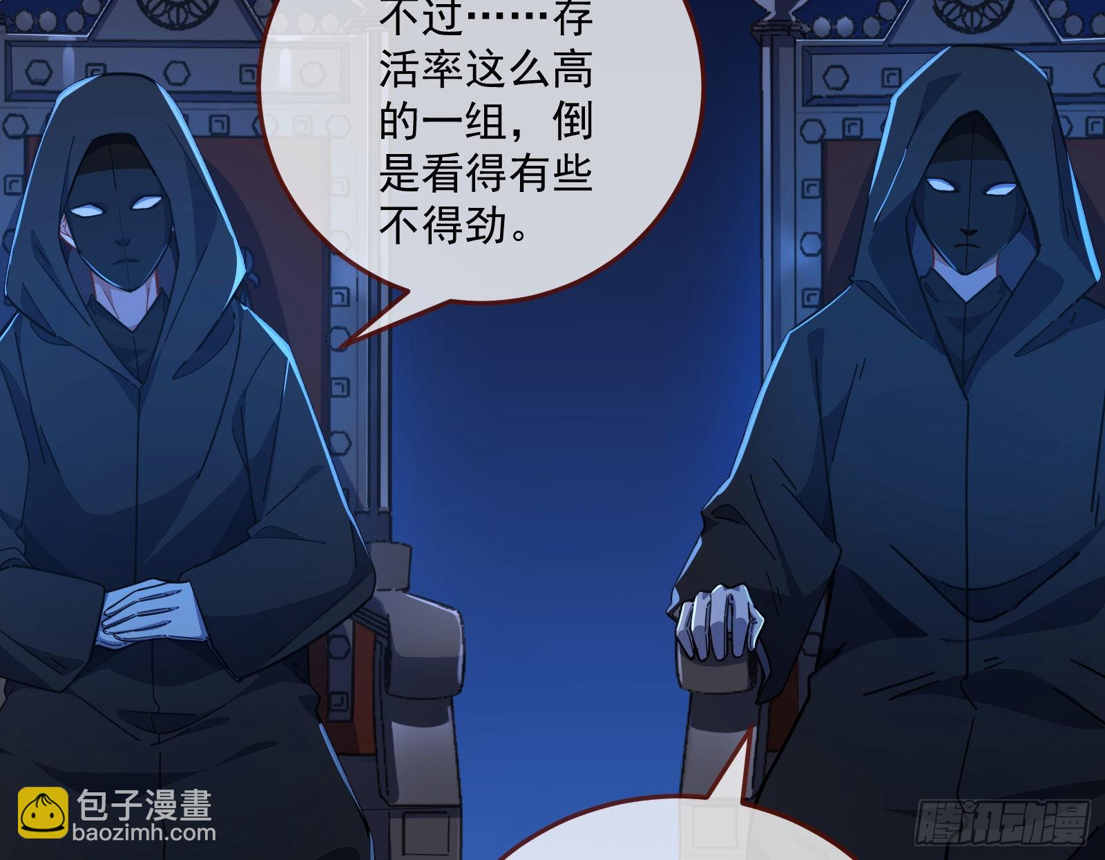 相信你83