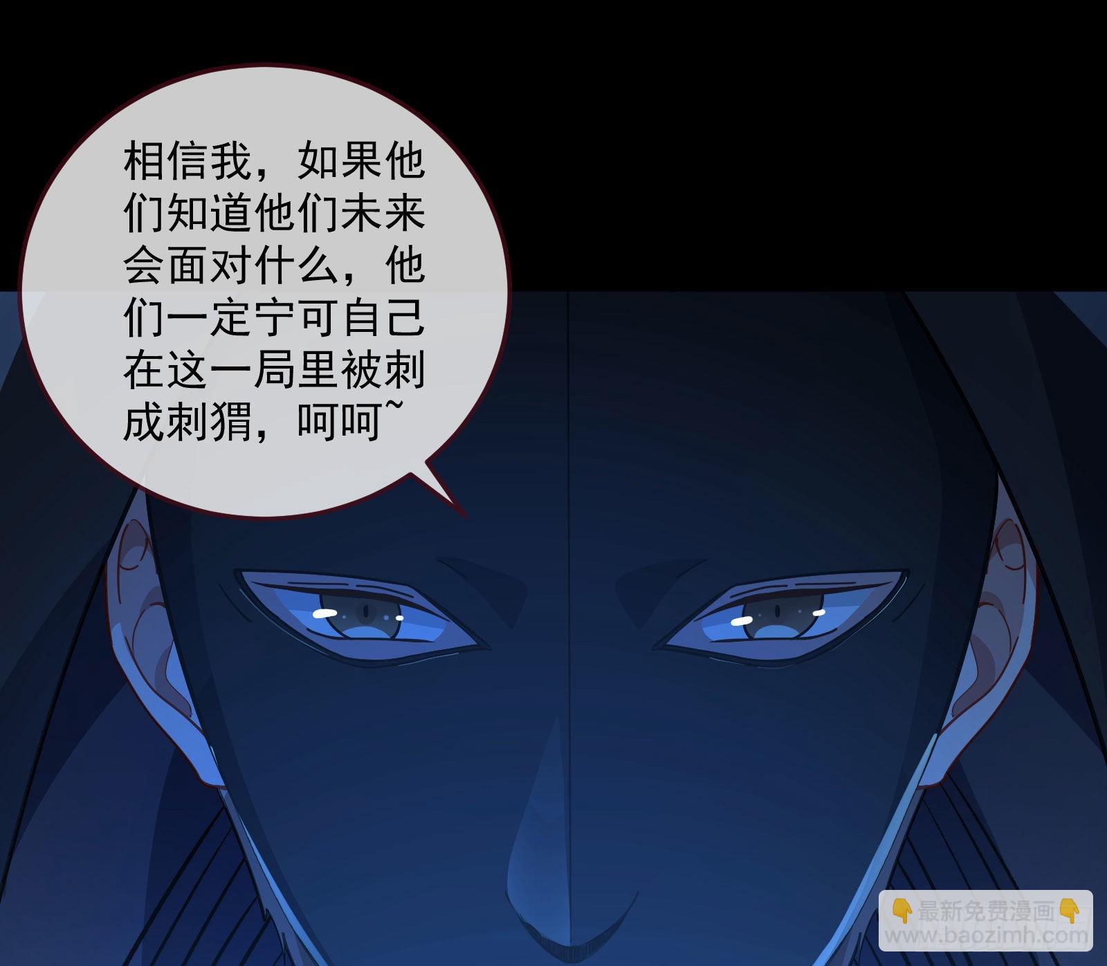 相信你87