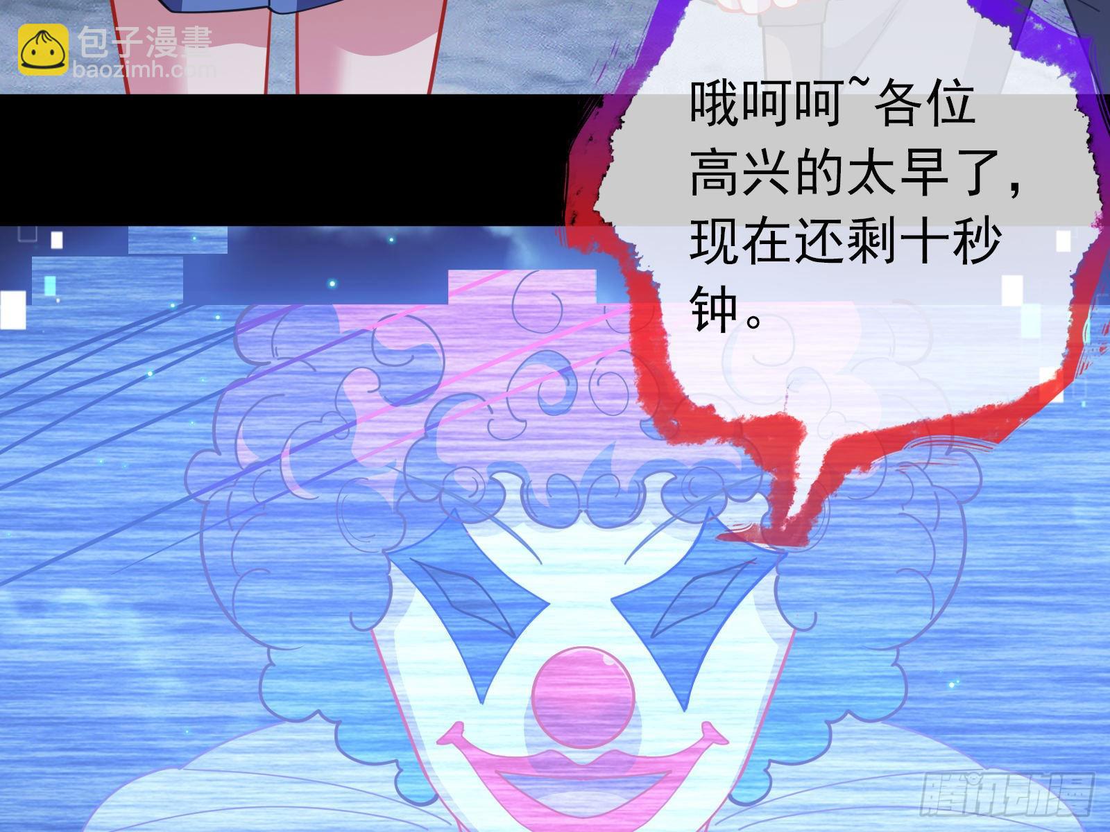 相信你9