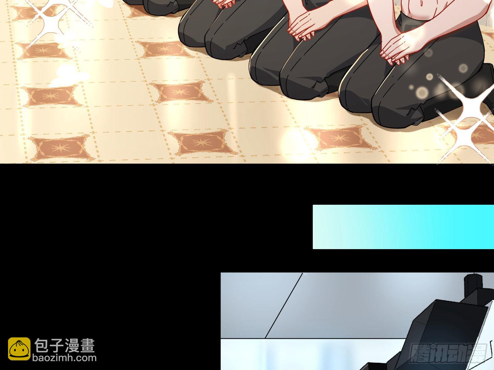 相信你98