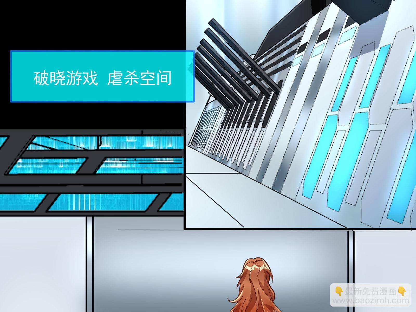 相信你99