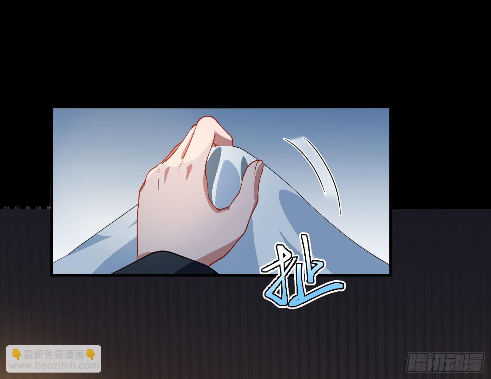 休息区103