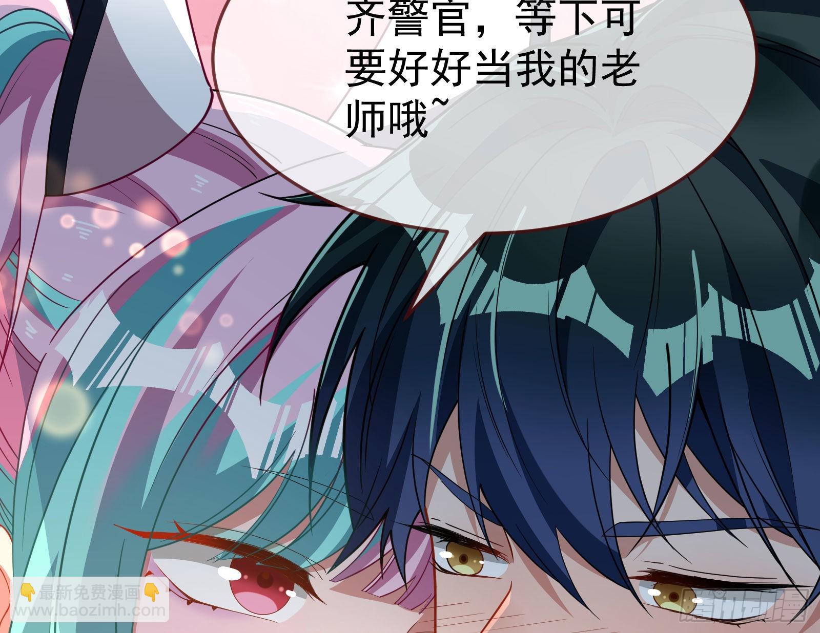 休息区105