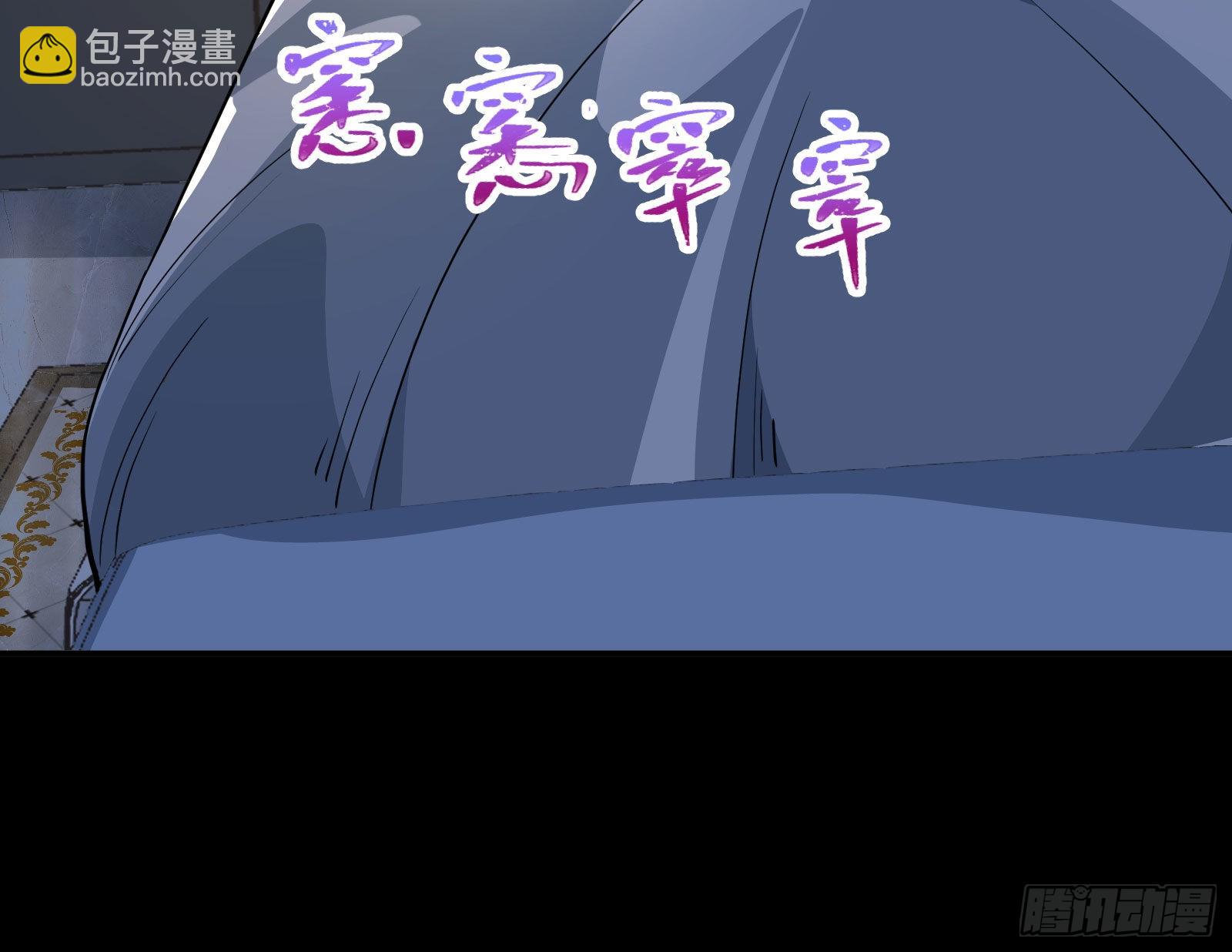 休息区109