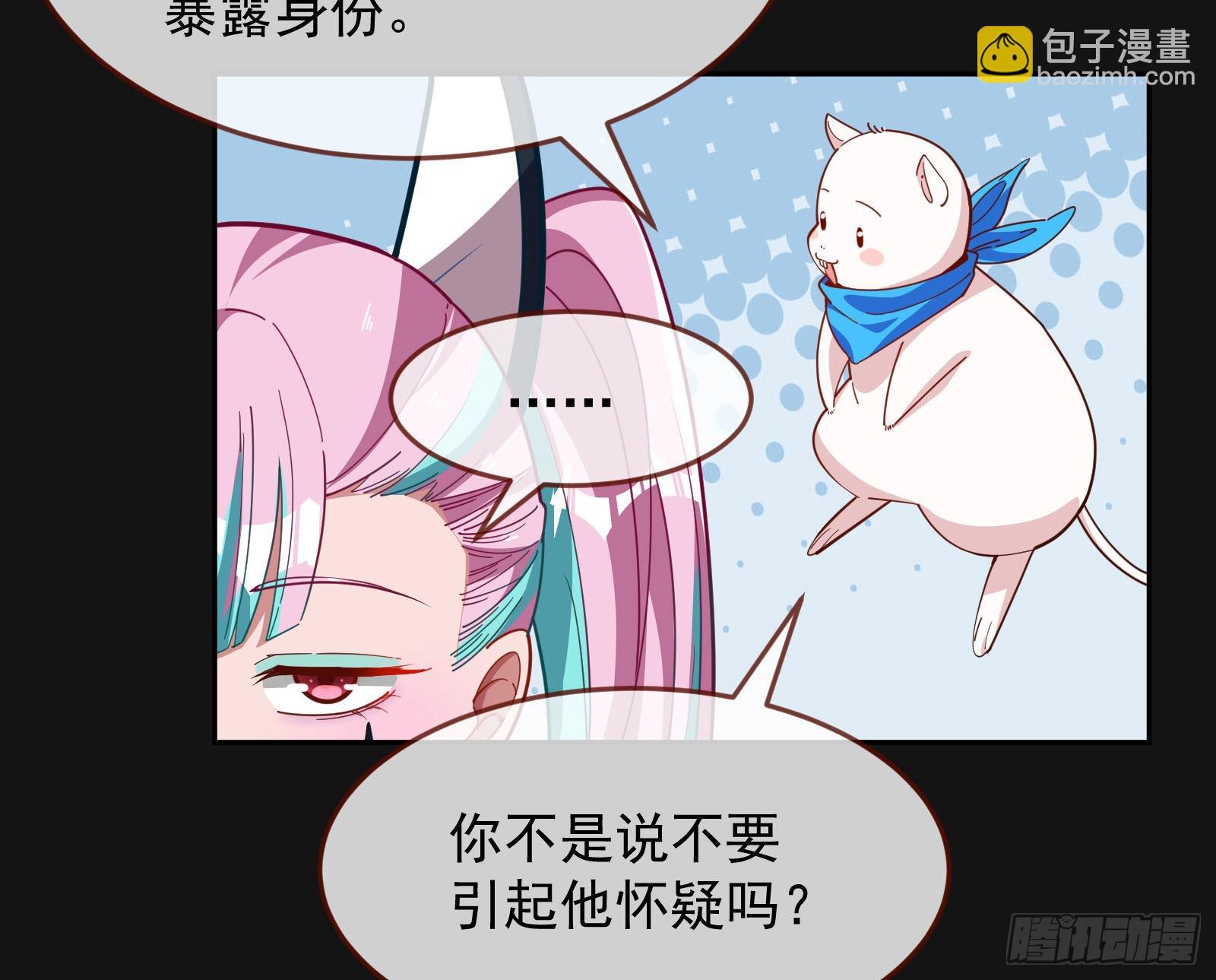 休息区11